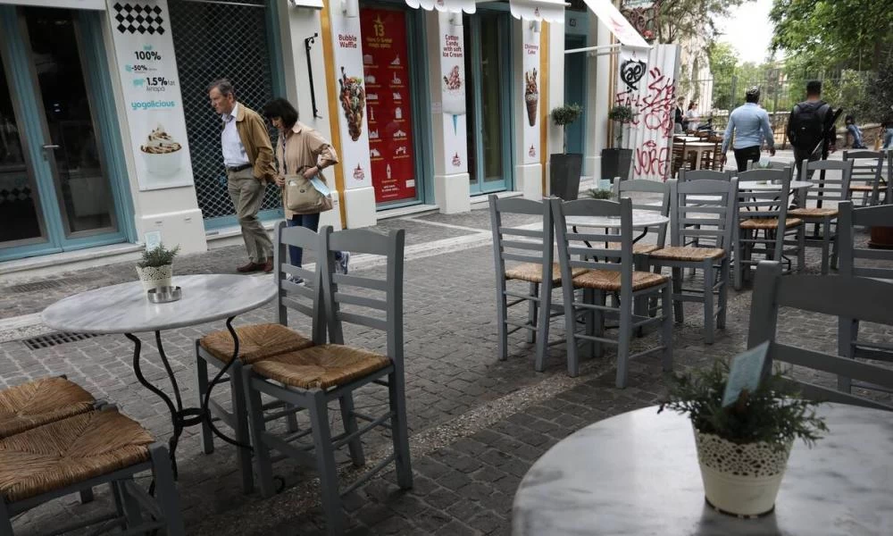 Αναστολή συμβάσεων για το lockdown: Πώς θα υποβάλλονται οι δηλώσεις